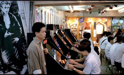 Buntownicy neonowego boga, reż. Tsai Ming-Liang, Tajwan 1992 // 21.04 - film // Towarzyski Klub Filmowy "Zwycięzców"