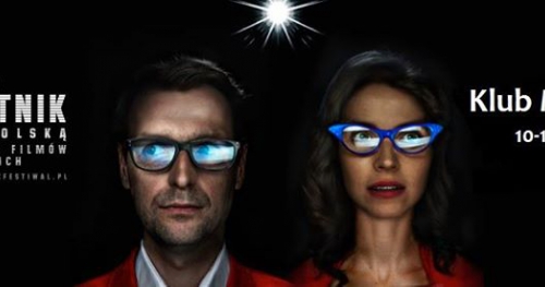 Sputnik nad Bydgoszczą 2017