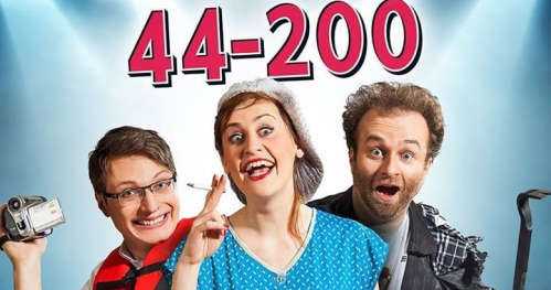 Studio Kabaretu: Kabaret 44-200