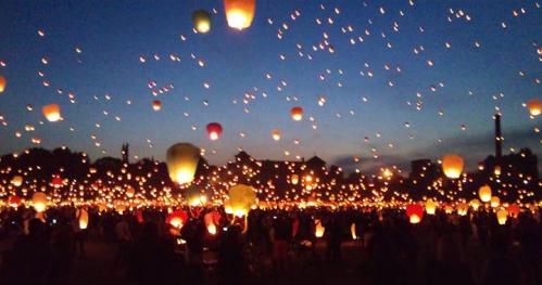 Premiera "moje Miasto" IŻ _ Blue Note