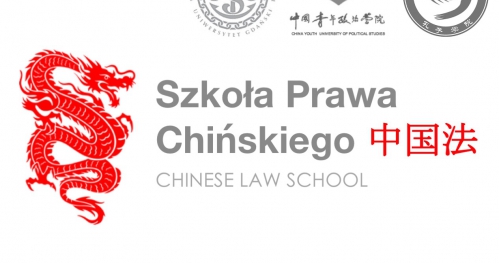 Szkoła Prawa Chińskiego na Wydziale Prawa i Administracji UG - rok 2017/2018