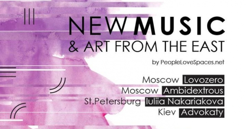 Wroclaw showcase of new music from The East