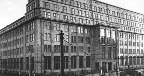 Modernistyczna Przestrzeń Warszawy in situ. BGK