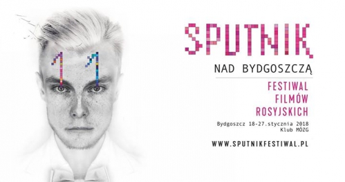 Sputnik nad Bydgoszczą cz. 1