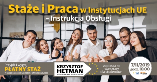 Staże i Praca w Instytucjach UE - Instrukcja Obsługi