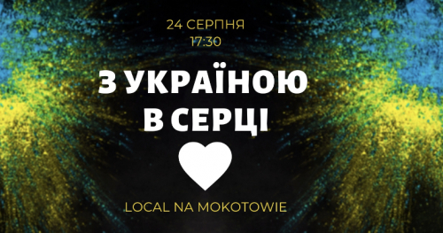 З Україною в серці. День Незалежності України в Варшаві