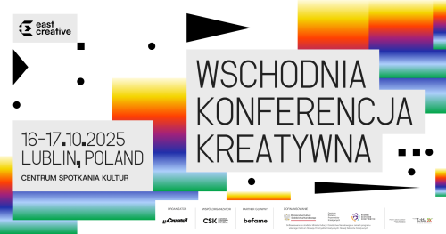 East Creative - Wschodnia Konferencja Kreatywna