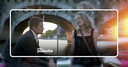 MOTO POLÓWKA // PRZED ZACHODEM SŁOŃCA // TME