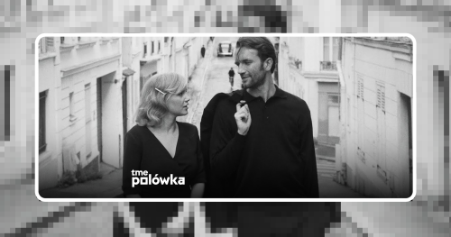 MOTO POLÓWKA // ZIMNA WOJNA // TME