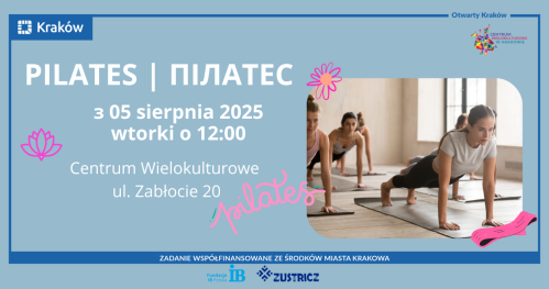 PILATES | ПІЛАТЕС