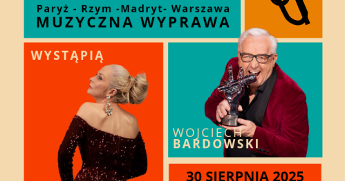 Letnia Fontanna Muzyki