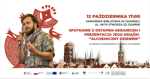 Spotkanie z Ostapem Ukraińcem i prezentacja książki "Alchemiczny dziennik"