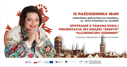 Spotkanie z Tamarą Dudą i prezentacja książki "Szepta"