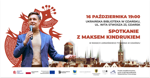 Spotkanie z Maksem Kidrukiem