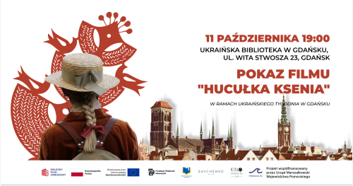 Pokaz filmu "Hucułka Ksenia"