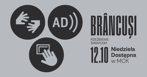 Niedziela Dostępna w MCK | Oprowadzanie z tłumaczeniem na PJM