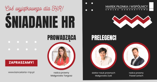 Coś wyjątkowego dla HR!