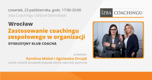 Zastosowanie coachingu zespołowego w organizacji