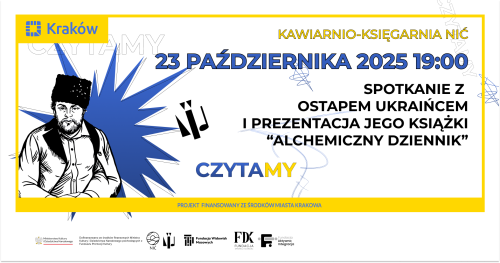 Зустріч з Остапом Українцем та презентація «Алхімічного діарія» | Spotkanie z Ostapem Ukraińcem i prezentacja jego książki "Alchemiczny dziennik"