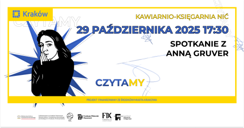 Зустріч з Анною Грувер | Spotkanie z Anną Gruver