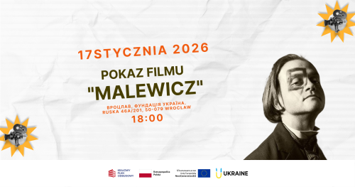 Pokaz filmu Malewicz | Показ фільму Малевич