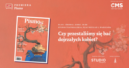 MARCOWA PREMIERA PISMA