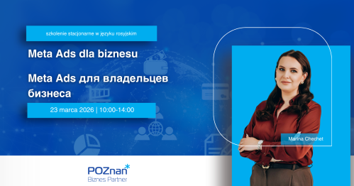 Meta Ads для бизнеса/ Meta Ads dla biznesu