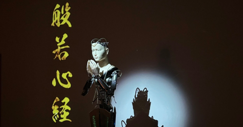 Technoduchowość obiektów czujących | wykład poetycki Ani Malinowskiej