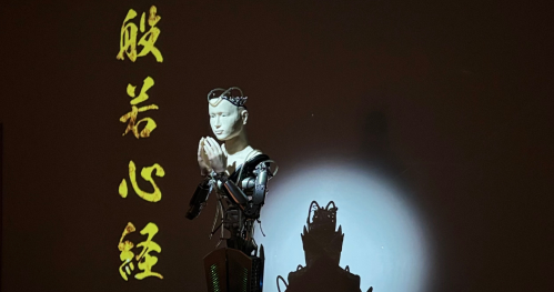 Technoduchowość obiektów czujących | wykład poetycki Ani Malinowskiej