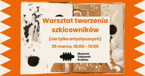 Muzeum Zabawek w Krakowie