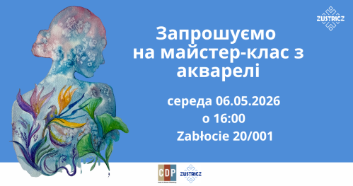 МК малювання для дорослих