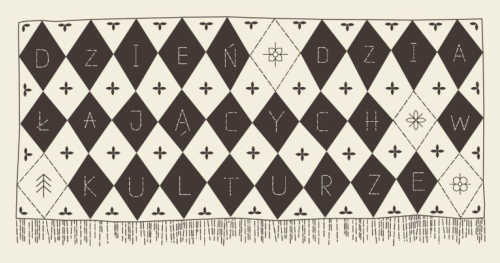 Dzień Działających w Kulturze 2026