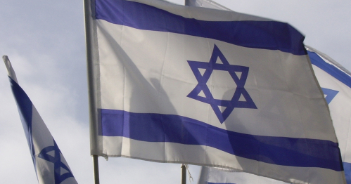 Dyskusja: Izrael 2026. Polityka, społeczeństwo, gospodarka | Discussion: Israel 2026: Politics, Society, Economy