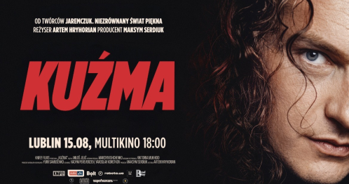 КУЗЬМА: СТРАШНО ВЕСЕЛИЙ. СПЕЦІАЛЬНИЙ ПОКАЗ У ЛЮБЛІНІ