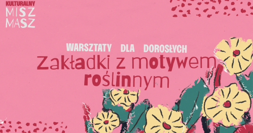 Zakładki z motywem roślinnym  | Kulturalny Misz Masz