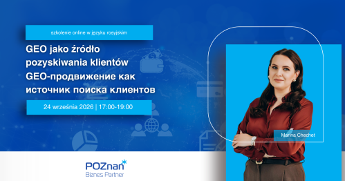 GEO jako źródło nowych klientów / GEO: новый источник клиентов