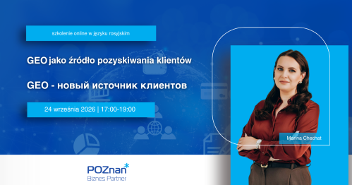 GEO jako źródło pozyskiwania klientów /GEO - новый источник клиентов