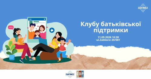 "Батьківство як марафон: де брати сили і як не втратити себе"