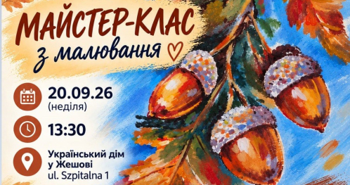 🎨 МАЙСТЕР-КЛАС З МАЛЮВАННЯ ЖІНОЧИЙ КЛУБ УКРАЇНСЬКОГО ДОМУ