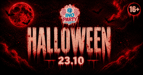 🩸HALLOWEEN🩸