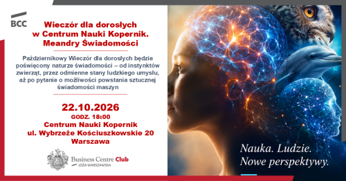 Wieczór dla dorosłych w Centrum Nauki Kopernik