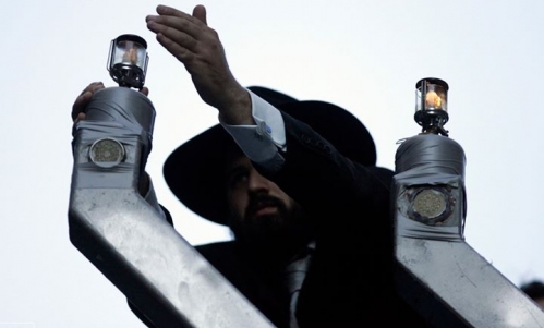 WARSZTATY | Kalendarz żydowski