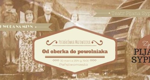 ZJAWISKA PIJANEJ SYPIALNI: Potańcówka Mazowiecka