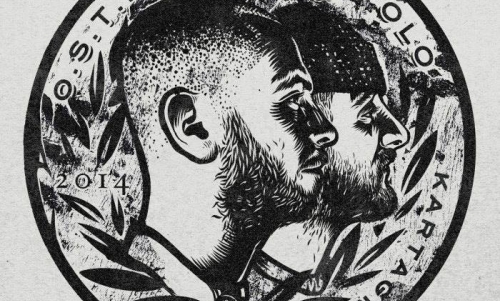 O.S.T.R. & DJ HAEM w Zielonej górze