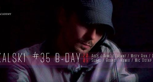 SEB SKALSKI - B-DAY