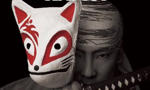 Samurai Sword Artist KAMUI + MIKA KOBAYASHI (JAPONIA)