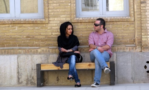 Współczesny Iran - pokaz slajdów