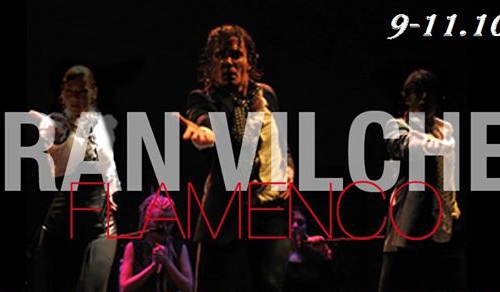 KONWENT FLAMENCO SOPOT.