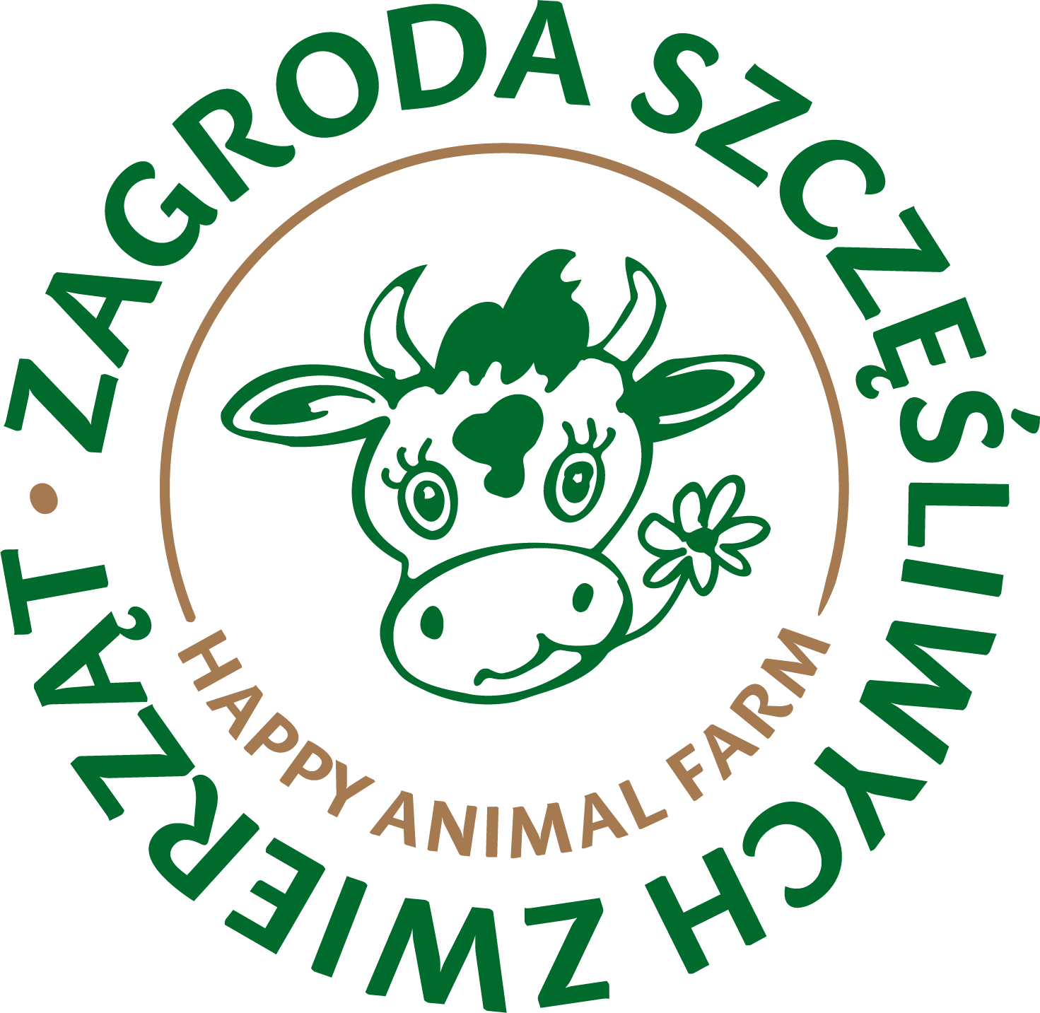 organizer logo